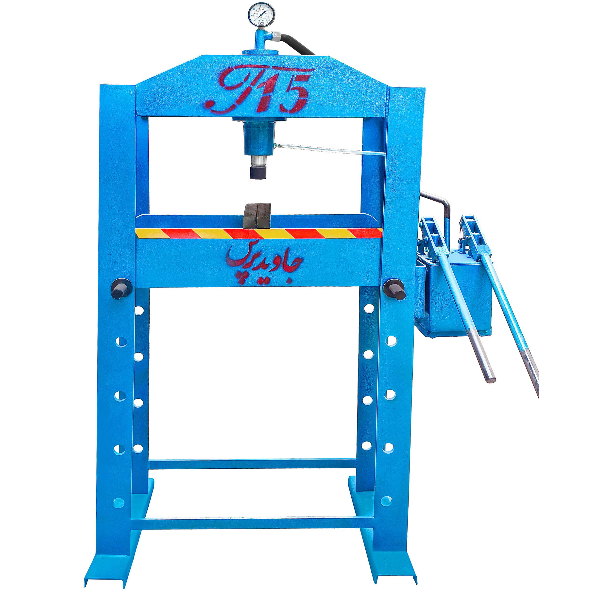 پرس 15 تن جاوید پرس