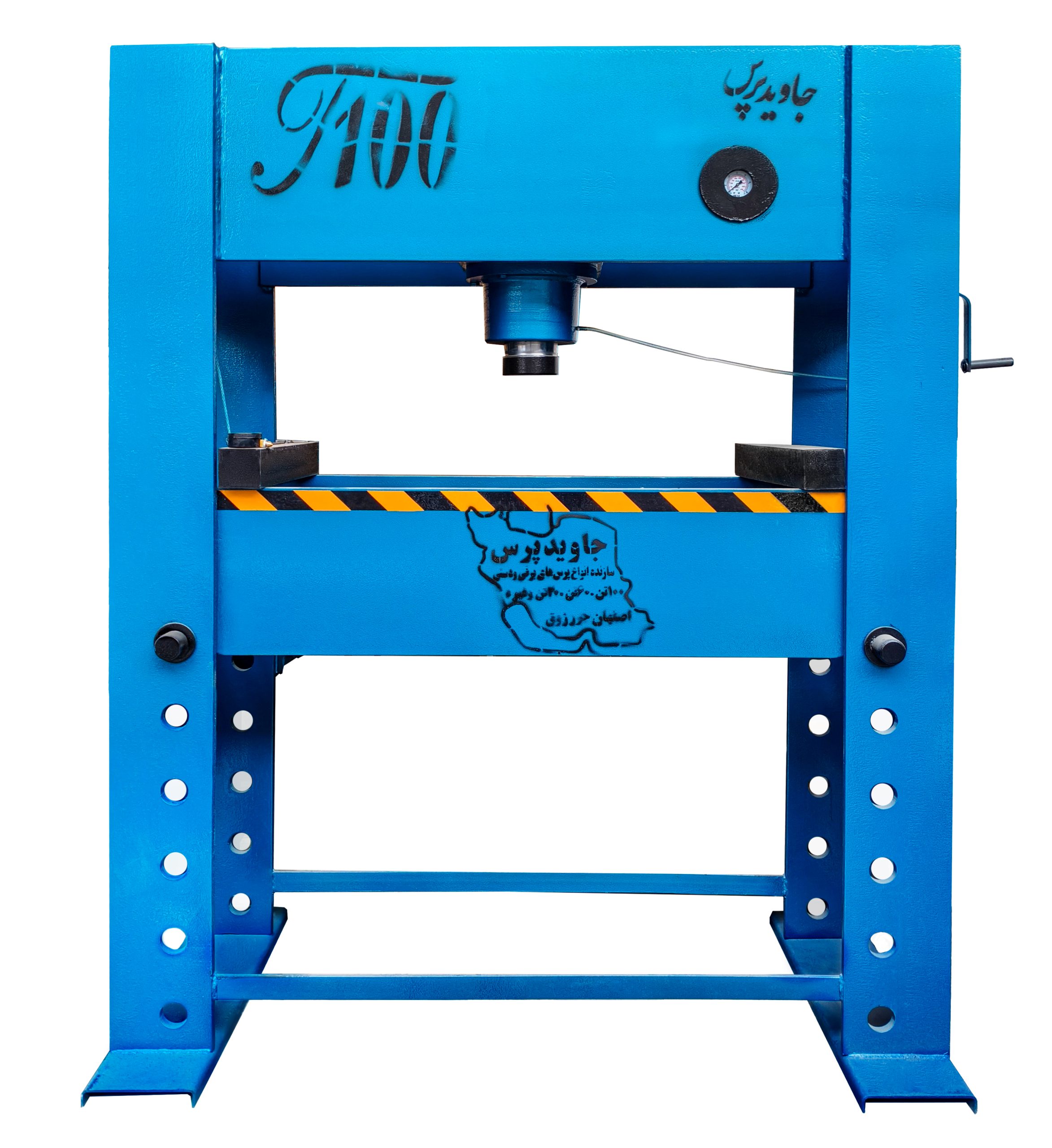 پرس 100 تن جاوید پرس